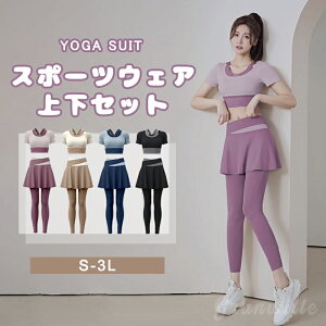 KEFA ㉺Zbg gbvX Jbvt fC[X seBXEFA X|[cEFA  X|[cu K pcXJ[g  2_Zbg Zbg ZbgAbv V[g 