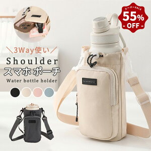 yX[p[SALE 55%OFF+|CgUPz X}z|[` 3way  X}z V_[ obO fB[X y c^ h h V_[obO  ^u[ ^   s 