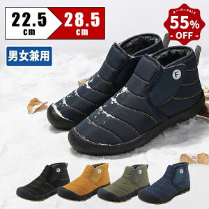 yX[p[SALE 55%OFF+|CgUPz Xm[u[c Y fB[X N y jp Xm[V[Y Ȃ ~ ~ 傫TCY y ₷ {A ےg h  p ~