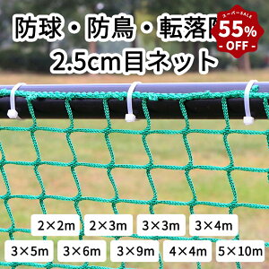 yX[p[SALE 55%OFF+|CgUPz 싅 lbg ܂肽 St lbg h lbg hlbg 싅lbg Stlbg obeBOlbg obeBO oXP TbJ[ o[{[ 