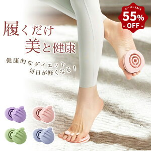 yX[p[SALE 55%OFF+|CgUPz Xbp _CGbg _CGbgXbp T_  ƌN  􂦂 _炩Sn ̊ r p pP N NT_ y 