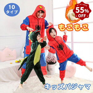 yX[p[SALE 55%OFF+|CgUPz pW} LbY ~  j̎q ̎q XpC_[}     [EFA g ӂӂ _炩 ӂ ɂ₳ 킢