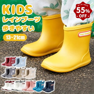 yX[p[SALE 55%OFF+|CgUPz Cu[c LbY q ̎q j̎q C  y y 킢 Vv n J ~J J JC  V h C ۈ牀 ʉ ʊw ct w 