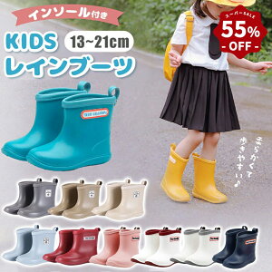 yX[p[SALE 55%OFF+|CgUPz C Cu[c LbY q CV[Y ̎q j̎q  y y 킢 Vv n J ~J J JC 䕗  h C V[g ʉ ʊw 