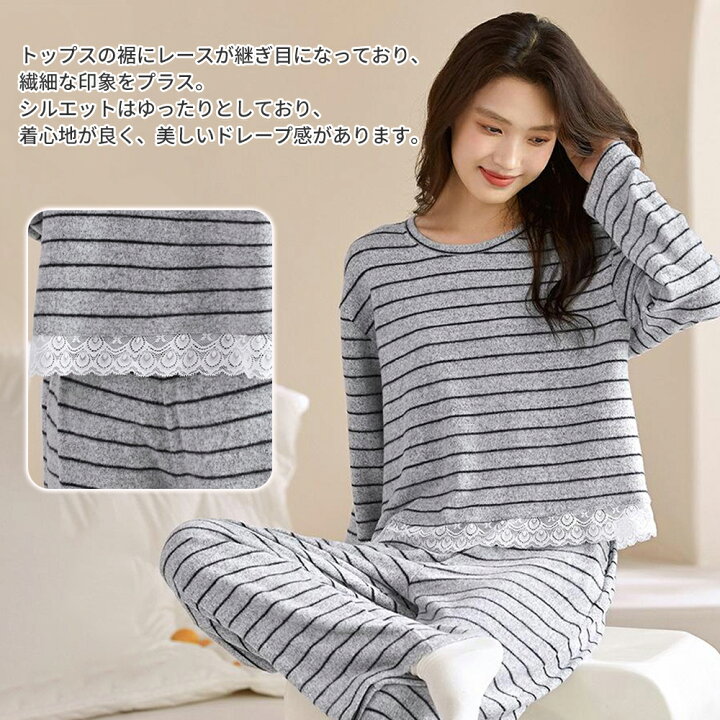 Yummie パジャマトップスCotton Stretch Rib Long Sleeve Teeレディース どっちのコーデが好き？ 肌触り良し👍 二の腕を隠しながら、腕が