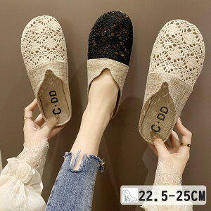 RtH[gT_ tbgT_ ~[ Xbp fB[X T_ [q[ ₷ ɂ V[Y C  t tbg  ֗ r ؍ ؍t@bV 20