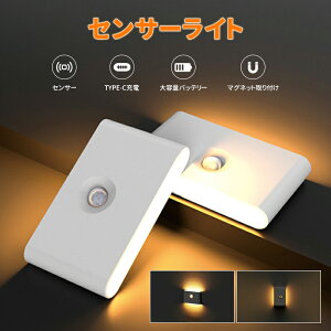 y聚őP10{zlZT[Cg ZT[Cg lZT[ Cg  LED [d l ZT[   tbgCg N[[bg gC [d ȒPt ȃGl 