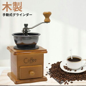 |Cg10{ԒR[q[~ ҂ Î 蓮 ؐ R[q[OC_[ Z~bNP 蓮 e AeB[N ƒp Z~bNn ҂ Vv fUC g n