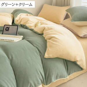 |zcJo[ Zbg 3_ 4_Zbg QJo[Zbg VO NC[ LO  t[X _炩 􂦂  y DG g g ~p 킢  |zcJo[