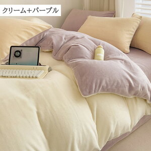 |zcJo[ Zbg 3_ 4_Zbg QJo[Zbg VO NC[ LO  t[X _炩 􂦂  y DG g g ~p 킢  |zcJo[