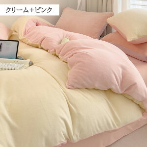 |zcJo[ Zbg 3_ 4_Zbg QJo[Zbg VO NC[ LO  t[X _炩 􂦂  y DG g g ~p 킢  |zcJo[