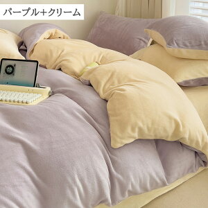 |zcJo[ Zbg 3_ 4_Zbg QJo[Zbg VO NC[ LO  t[X _炩 􂦂  y DG g g ~p 킢  |zcJo[