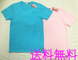 EDWIN　エドウィン　メンズ 半袖Tシャツ　送料無料　1000円　ポッキリ 男性 インナー ピンク ブルー 青