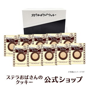 yzXe΂̃NbL[ eB~X/2g[A 20i2×10j  NbL[ َq Mtg Ăَq XC[c Ԃ   蕨 ސEA z 񂰑ܕt