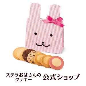 ピンク お菓子 菓子 スイーツの人気商品 通販 価格比較 価格 Com