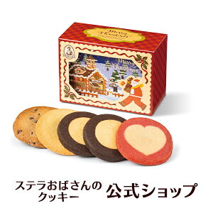 yz NX}X َq NX}XVA^[ 5 Xe΂̃NbL[ َq Mtg NbL[ lߍ킹 Ăَq v[g 񂰑1t  lߍ킹  yY 