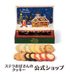 yz NX}X َq NX}Xp[eB[ 14 Xe΂̃NbL[ َq Mtg NbL[ lߍ킹 Ăَq v[g 񂰑1t   yY 蕨 