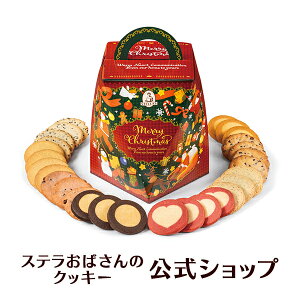 yz NX}X َq XeYo[iNX}Xj 28 Xe΂̃NbL[ َq Mtg NbL[ lߍ킹 Ăَq v[g 񂰑1t   y