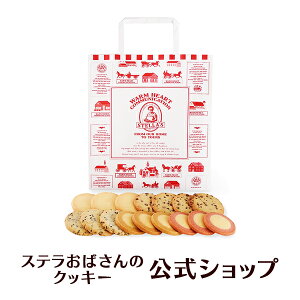 Xe΂̃NbL[ yݑ16聦͂ws