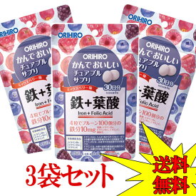楽天市場 母の日 健康食品の通販