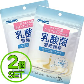楽天市場 母の日 健康食品の通販