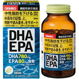 【オリヒロ】オリヒロ DHA EPA 180粒 美容・健康 ヘルスケア 自然食品・健康食品　敬老の日　父の日　母の日 ギフト　クリスマス　プレゼント