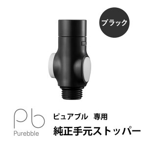 yzsAup  茳 Xgbp[ I[ebN { PA ێ   L ߐ q