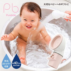 yzV[wbh xr[p sAuxCr[ sN Xgbp[t Y@ ƒł }CNimou ߐ  ێ  Ԃ C  V[ xr[oXp oY