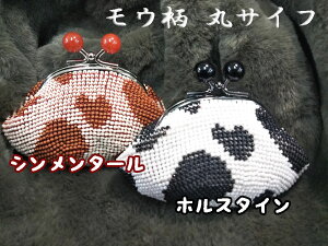 [TA001]y[֕szr[Y҂݃Lbg E@zX^C^V^[i2j@ۃTCty܌z [RPT]