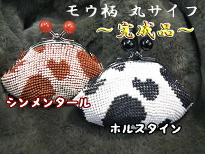 [TA001]r[Y҂݁yiz E@zX^C^V^[i2j@ۃTCty܌z [RPT]