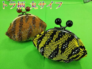 [TA001]y[֕szr[Y҂݃Lbg y܌zۃTCt gyzyz[RPT]