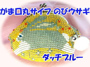 [TA001]y[֕szr[Y҂݃Lbg @̂уETM _b`u[ /`R[gۃTCty܌z [RPT]