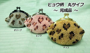 [TA001]y[֕szr[Y҂݊iy܌zۃTCt qEyiz[RPT]