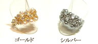[TA001] アウラオリジナルビーズキット20%OFF!!　F0022ジルコニアとスワロパールのリング[RPT]