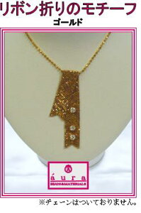 [TA001]AEr[YLbg {܂̃`[tiS[hj[RPT]