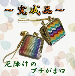 [TA001]yiz̃v`܌Lbg[RPT]