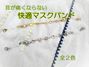 [TA001]yizauraIWi`ɂȂȂ K}XNoh`iS2Fj[RPT]