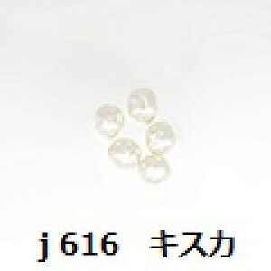 [ZA999]�����i�E�����萔�@MIYUKI�o���b�N�p�[�� �K���X�r�[�Y J616,J617/4mm �i20������j�yMIYUKI�z[RPT]