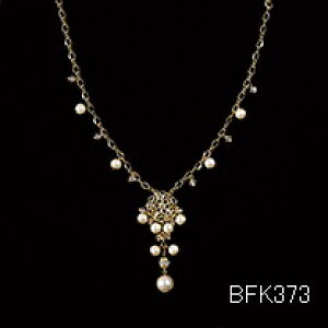 [BF001]MIYUKIr[YLbg@Rbgp[ANZT[LbgPart3 BFK-373-378