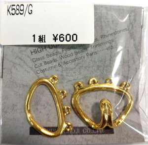 [ZA999]yAEgbg30%OFFZ[zMIYUKI@4AE6AtbNNXvK589/ K560@1g[RPTn