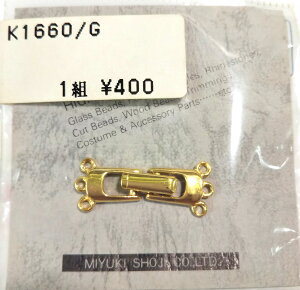 [ZA999]yAEgbg30%OFFZ[zMIYUKI@3AWCgNXvK1660@1g[RPTn