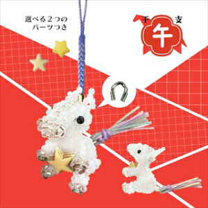 [AD002]TOHOr[YLbg@2026N x Lbg ETO2026-UM-2@[RPT]