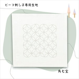 [AD011]TOHOr[Yhqpn@BS-N1`4i1pbNj[RPT]