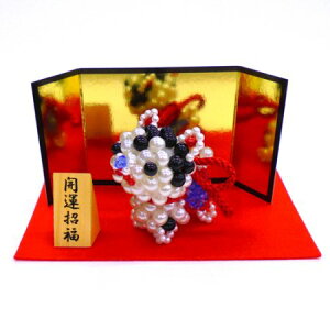 [VI001]yAEgbgi30zr[YLbgyJ^Eq̒uzBK-70[RPT]