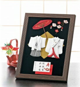 [VF001]Panami@EFJ{[hLbgiGKXEajHW-11[RPT]