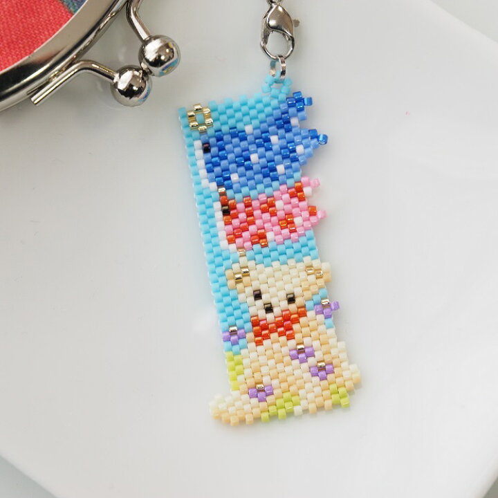 楽天市場 Ta003 アヴァンセビーズキット ペヨーテステッチとシェイプドステッチのストラップ 鯉のぼりとテディベア ア 0061 Rpt ビーズ パーツ 手芸総合店アウラ 楽天市場 Ta003 アヴァンセビーズキット ペヨーテステッチとシェイプドステッチのストラップ 鯉のぼりとテディベア ア 0061 Rpt ビーズ パーツ 手芸総合店アウラ