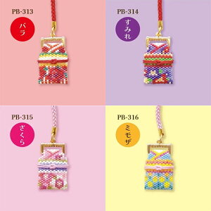 [VI001]zrbNX EwԂ̍t[RPT]