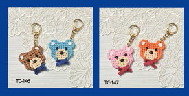 [VF001]ペーパーヤーンで作るアニマルキーホルダー　くま　TC-146/147（1キット2個入り）[RPT]