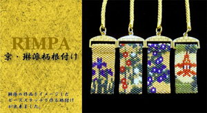 [VI001]zrbNXyr[YLbgzr[YXeb`LbgyEԔhtzywzS4@PB85-86-87-88[RPT]