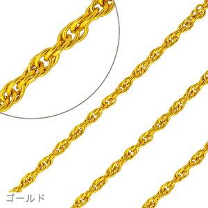 [ZA999]yAEgbg40%OFFzMIYUKI@y_gp`F[#2@60cm @S[hECuViȂj